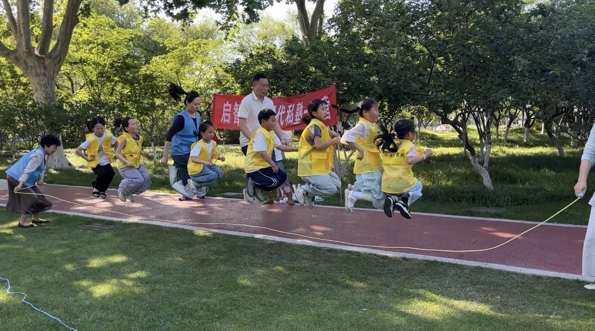 启智书院户外活动